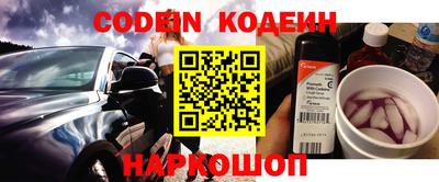 MDMA Premium VHQ Кимры