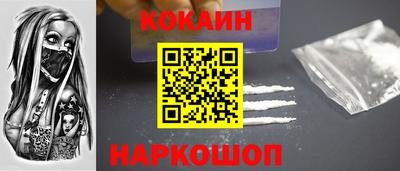 MDMA Premium VHQ Кимры