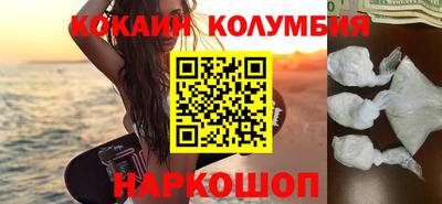 MDMA Premium VHQ Кимры
