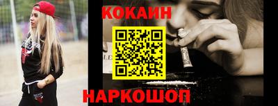 круглые Кингисепп