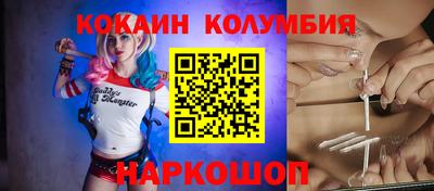 MDMA Premium VHQ Кимры