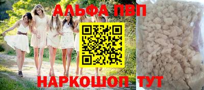 круглые Кингисепп