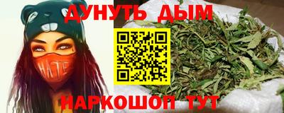 MDMA Premium VHQ Кимры