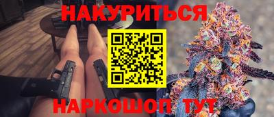 MDMA Premium VHQ Кимры