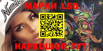 круглые Кингисепп