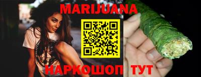 круглые Кингисепп