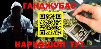 MDMA Premium VHQ Кимры