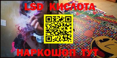 MDMA Premium VHQ Кимры