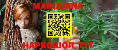 MDMA Premium VHQ Кимры