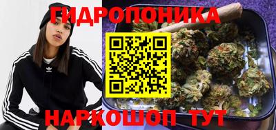 мефедрон Кинель