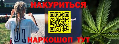 круглые Кингисепп