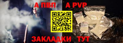 круглые Кингисепп