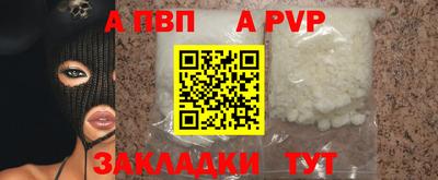 MDMA Premium VHQ Кимры