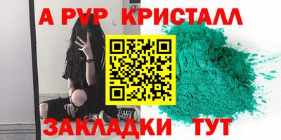 MDMA Premium VHQ Кимры