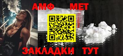 MDMA Premium VHQ Кимры