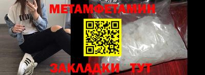 MDMA Premium VHQ Кимры