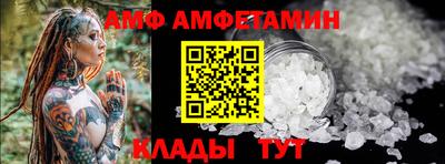 круглые Кингисепп