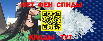 круглые Кингисепп