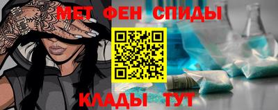 круглые Кингисепп