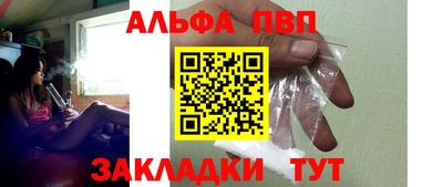 круглые Кингисепп