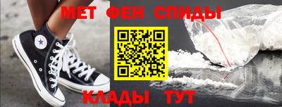 MDMA Premium VHQ Кимры