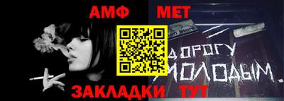 MDMA Premium VHQ Кимры