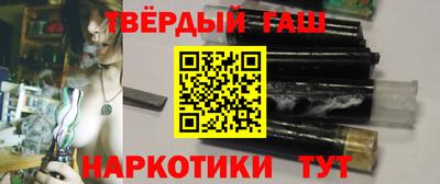 мефедрон Кинель
