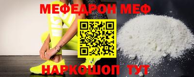 круглые Кингисепп